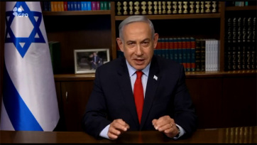 Izraeli miniszterelnök: Palesztina európai elismerése a terror jutalmazása - A cikkhez tartozó kép