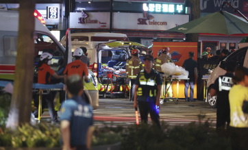 Kilenc gyalogost gázolt halálra egy autós Szöulban - A cikkhez tartozó kép