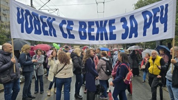 Pedagógustiltakozás Belgrádban - A cikkhez tartozó kép